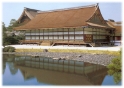 Imperial Palace, Kyoto Japan